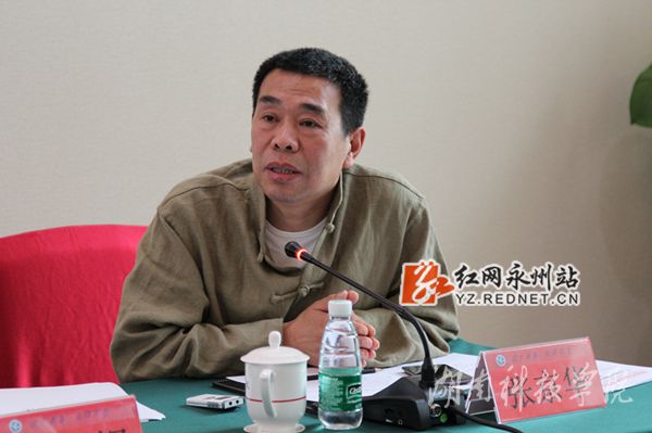 米兰官方端网页版教授张京华当选省濂溪学研究会新任会长