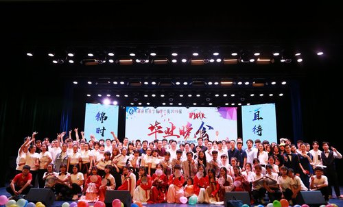 QQ图片20190521175048