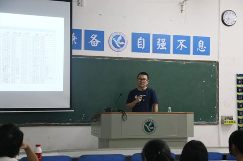 QQ图片20190929172014 QQ图片20190929172014