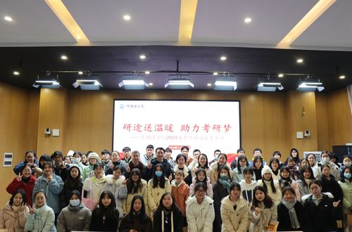 外国语合影 外国语合影