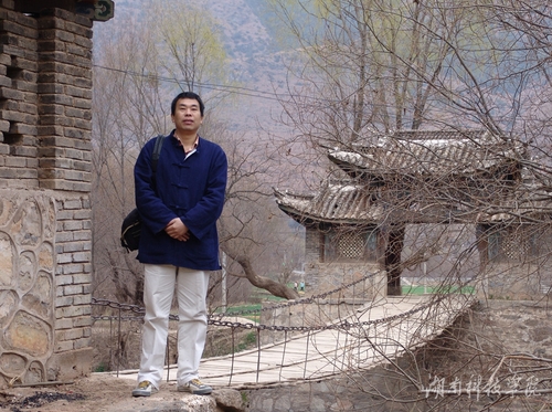 20150113110955818 20150113110955818