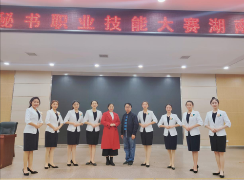 %L(WXHW7{S1IOB[3H1LV2JX