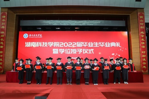 20万人见证！米兰官方端网页版2022届毕业生专属高光时刻