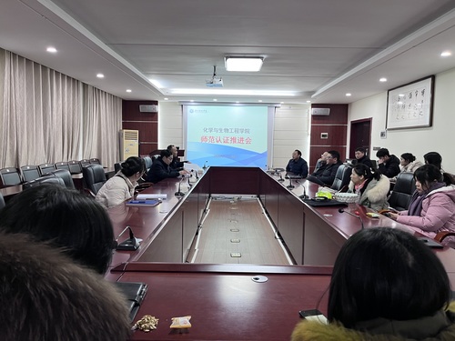 QQ图片20240228155508 QQ图片20240228155508