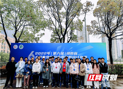 微信图片_20230321160438.jpg 微信图片_20230321160438.jpg