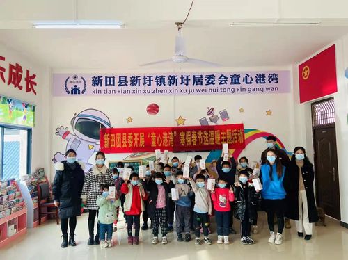 QQ图片20220124083302