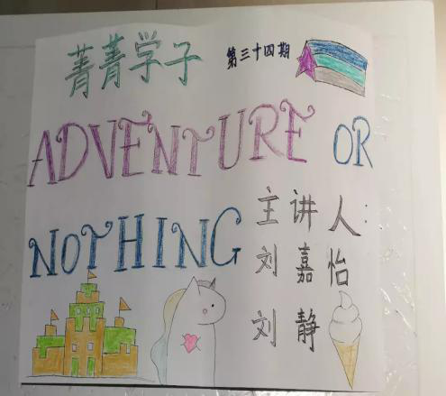 图片2 图片2
