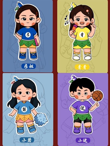 走心！米兰官方端网页版这波教师节手绘祝福有点萌！