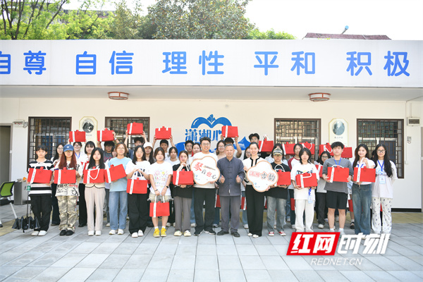 微信图片_20250430151649.jpg 微信图片_20250430151649.jpg