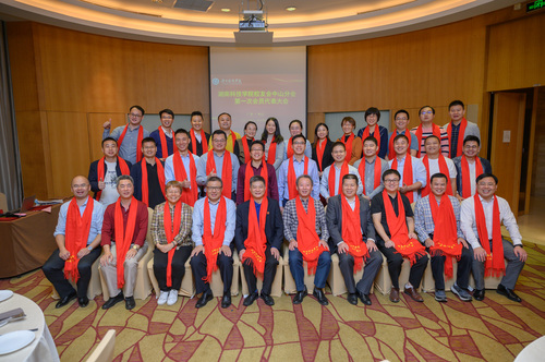 微信图片_20201120164312