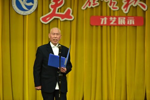 587BE550B6E67370EAB82D1328FC23E1_750_750