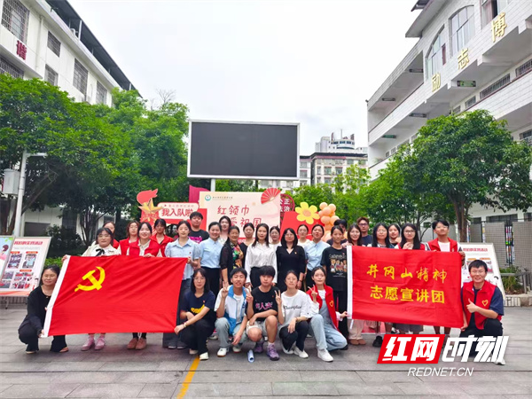 微信图片_202502221623091.jpg 微信图片_202502221623091.jpg