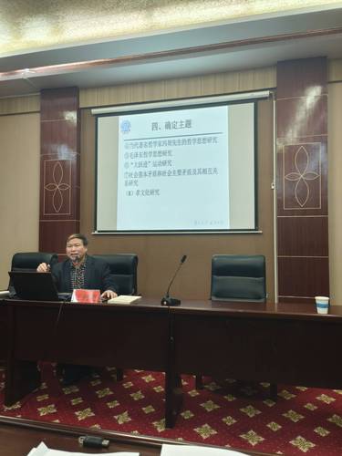 QQ图片20231214105619