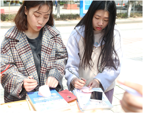 米兰官方端网页版：集五“福”惊喜亮相新学期  