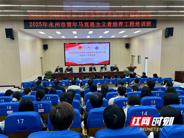 微信图片_20251105104710_247_425.jpg 微信图片_20251105104710_247_425.jpg