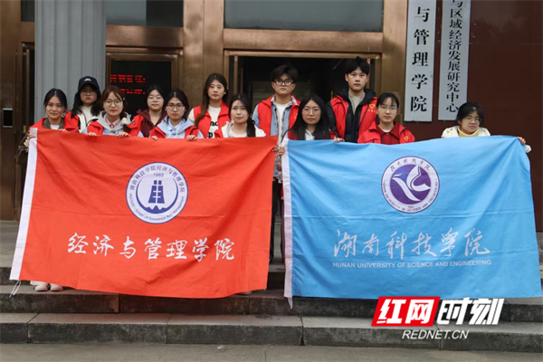 微信图片_20250320111128.jpg 微信图片_20250320111128.jpg