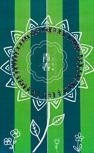 QQ图片20190528152112