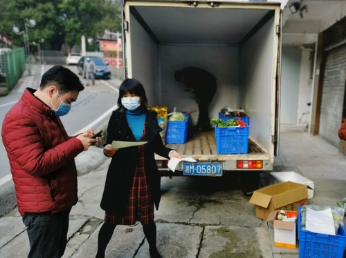 米兰官方端网页版