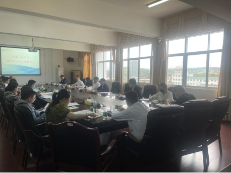 NIQ7EN1NS]B~IOYB5IM86SM