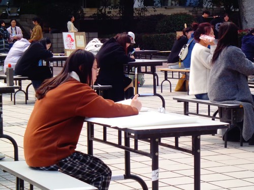 QQ图片20230303101647