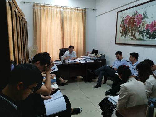 QQ图片20190410150727