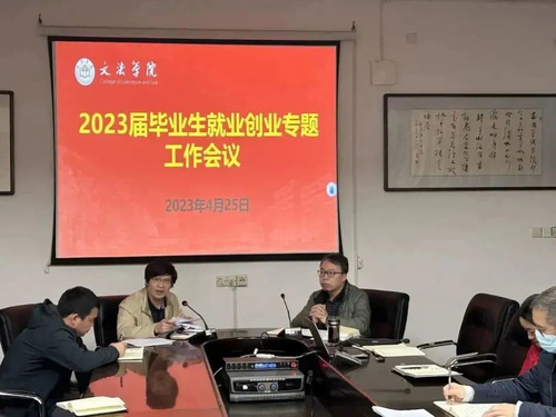 IMG_4465(20230517-172152)