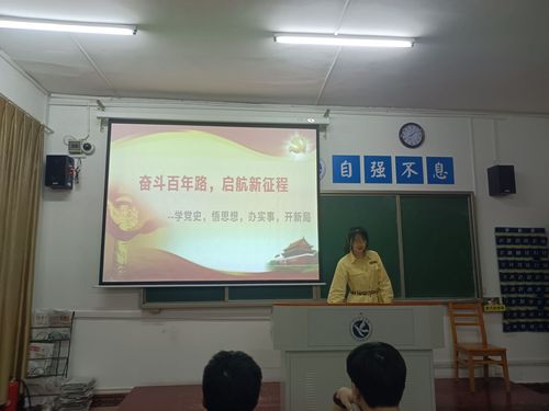 3D4ABB9CC828F40451EEE3037E52788F 3D4ABB9CC828F40451EEE3037E52788F