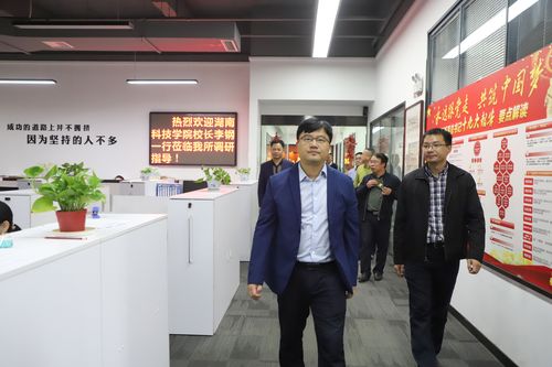 QQ图片20201014165549