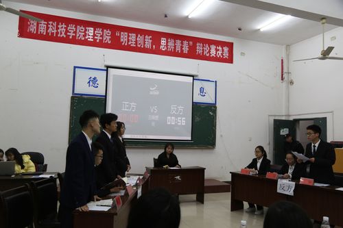 QQ图片20210312212324 QQ图片20210312212324