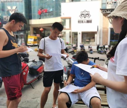 32712768304059692 32712768304059692