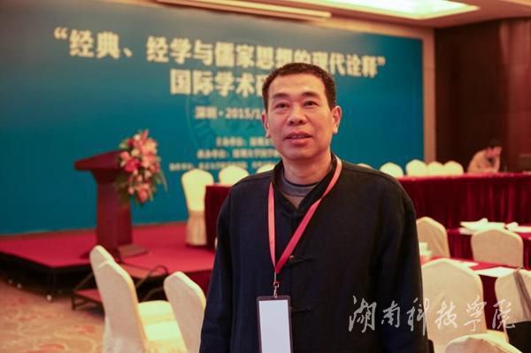 张京华:投以空旷地 纵横放天才