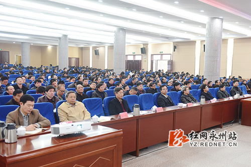 省社科联党组书记、副主席宋智富来米兰官方端网页版宣讲十九大精神