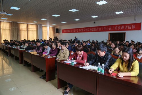 1S6A5341‘ 1S6A5341‘