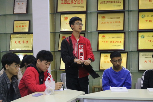 QQ图片20190508102951