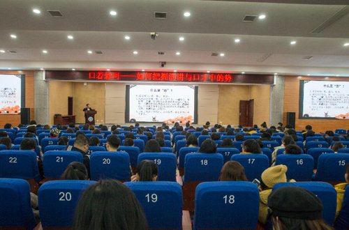 mmexport1545270072684 mmexport1545270072684