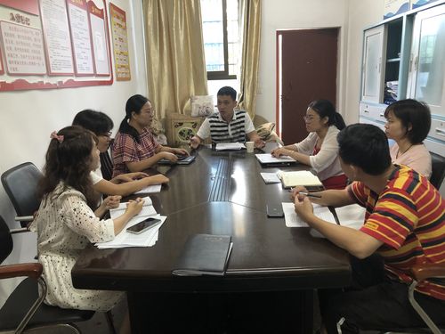 QQ图片20200906193000