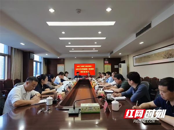 微信图片_20250124154714.jpg 微信图片_20250124154714.jpg