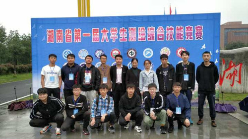 QQ图片20181017160154