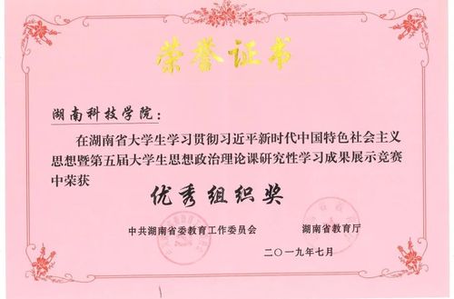 微信图片_20220625152431 微信图片_20220625152431