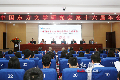 百余名专家学者齐聚米兰官方端网页版研讨文化繁荣与发展