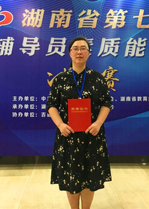 王君_副本 王君_副本