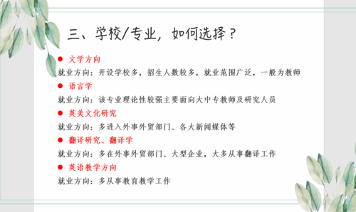 图片4 图片4