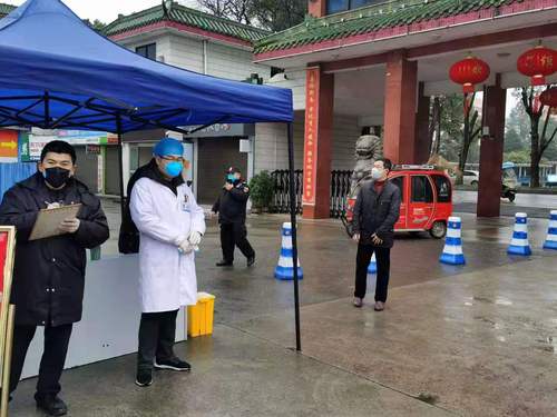 东大门值班检测体温 东大门值班检测体温