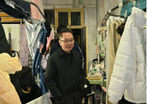 QQ图片20240228170322