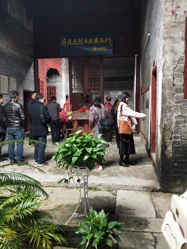 QQ图片20171128111254 QQ图片20171128111254