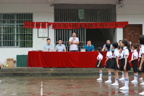 电子与信息工程学院党总支副书记李连胜讲话 电子与信息工程学院党总支副书记李连胜讲话