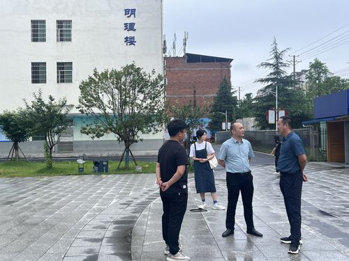 QQ图片20230612103730