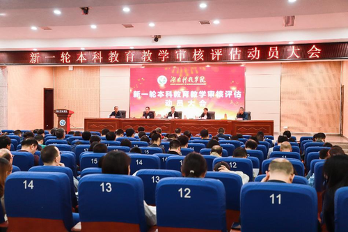 图片2 图片2